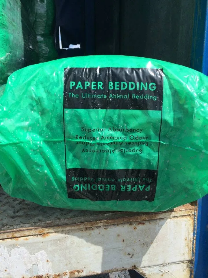 Bales of Shredded Paper — additional photo